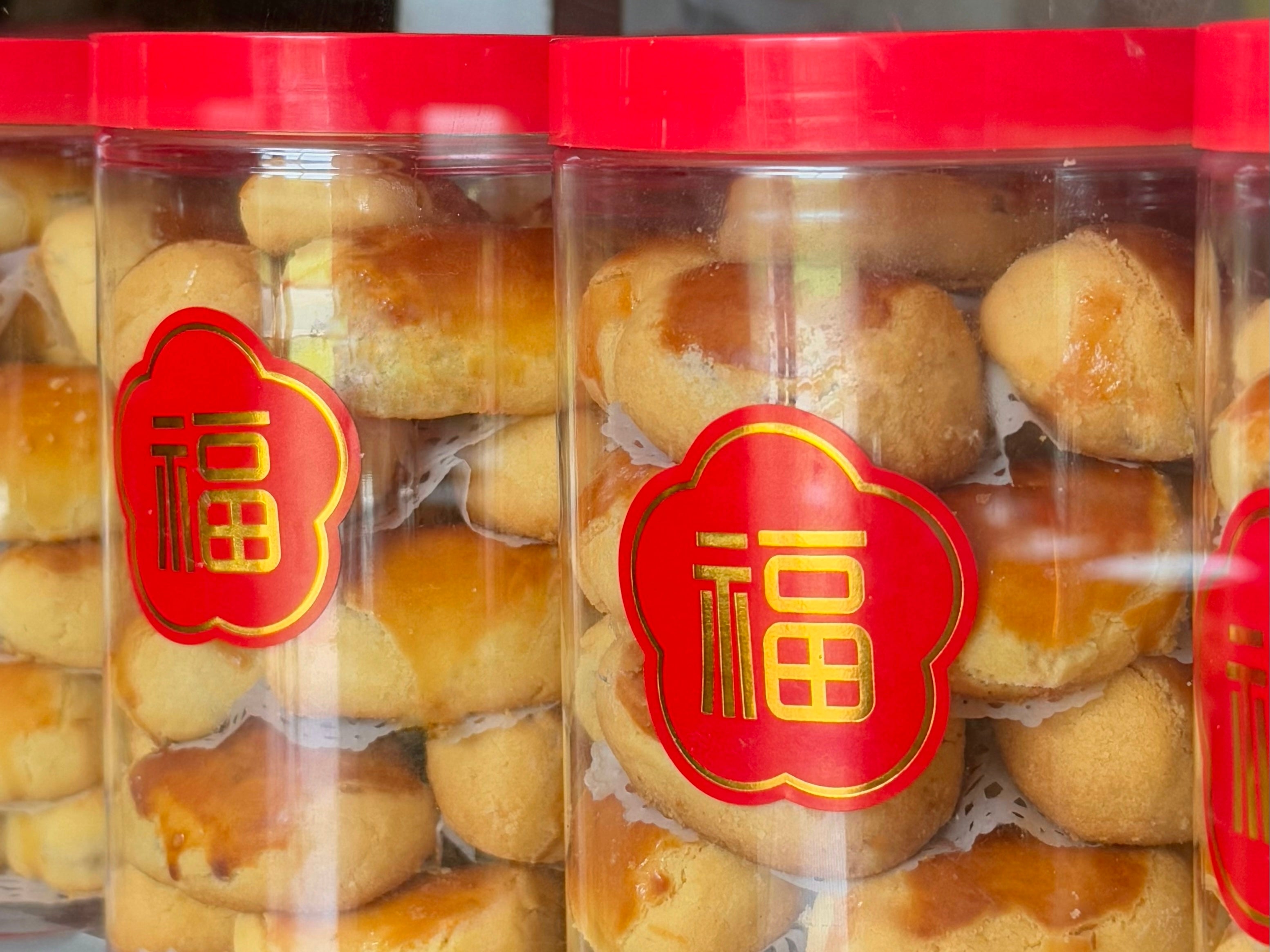 [PREORDER] Handmade Pineapple Tarts