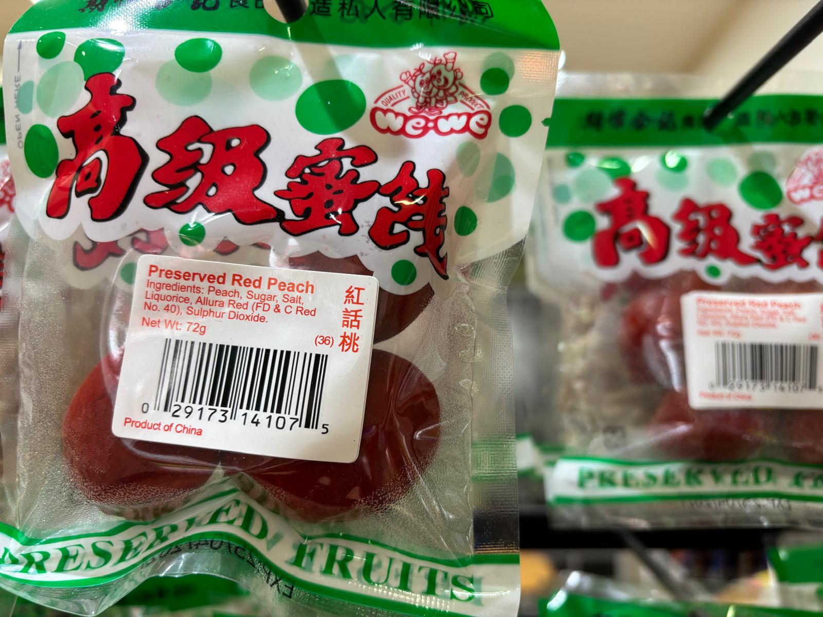 Preserved/Dried Fruits