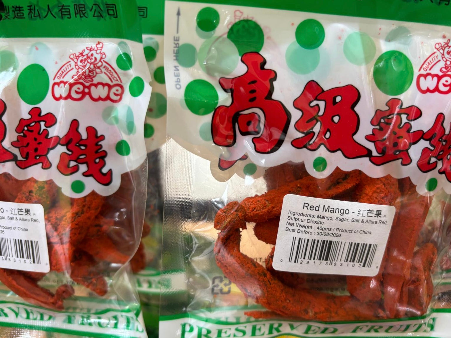 Preserved/Dried Fruits