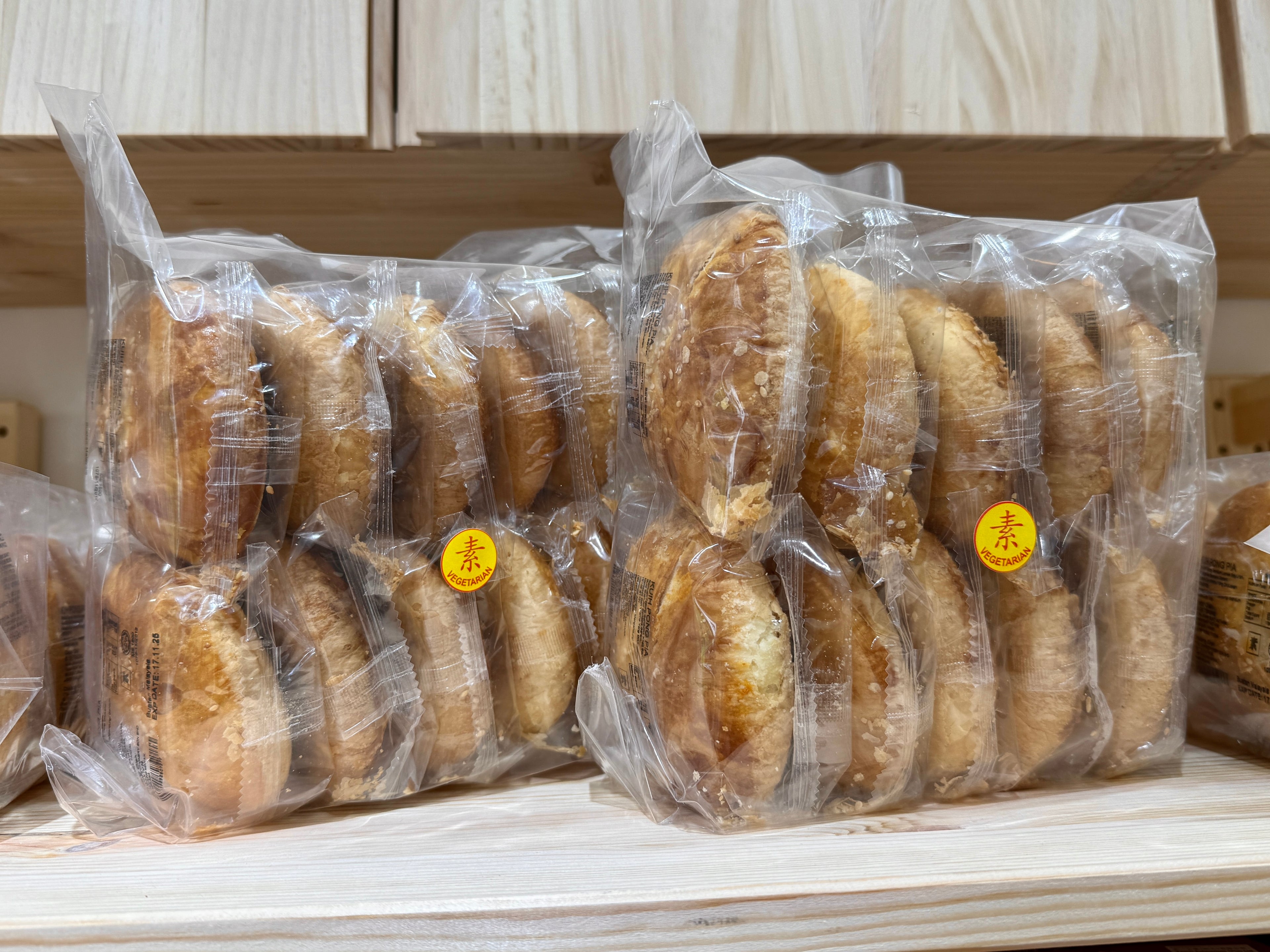 Tau Sar Piah & Multigrain Snacks