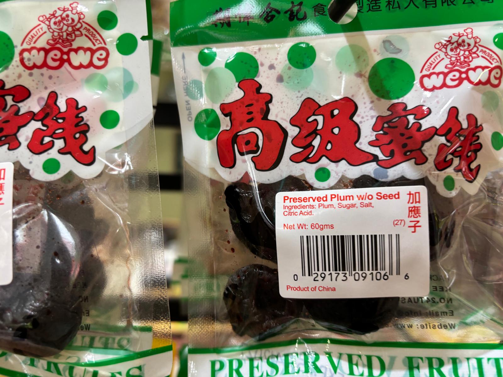 Preserved/Dried Fruits