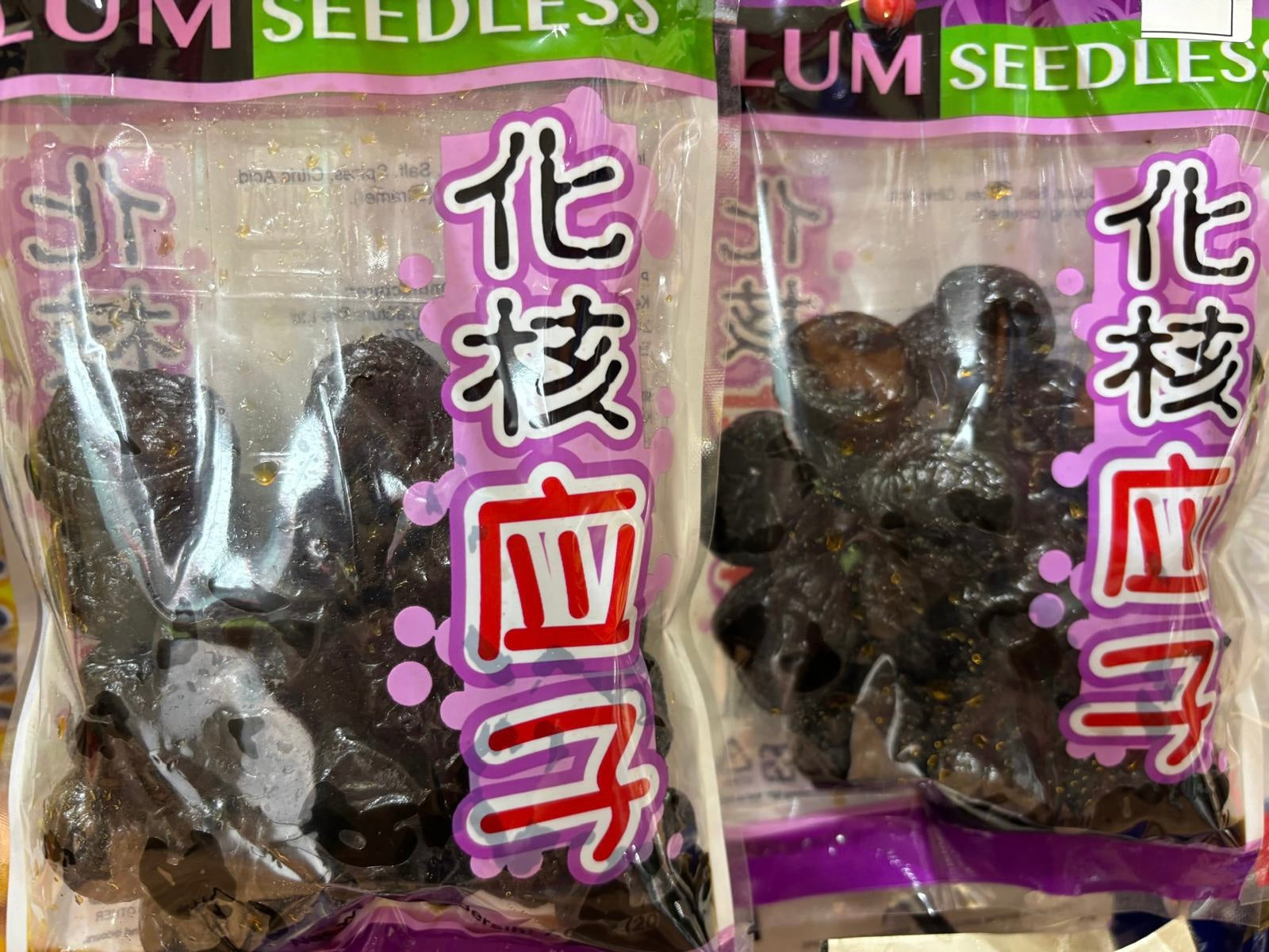 Preserved/Dried Fruits