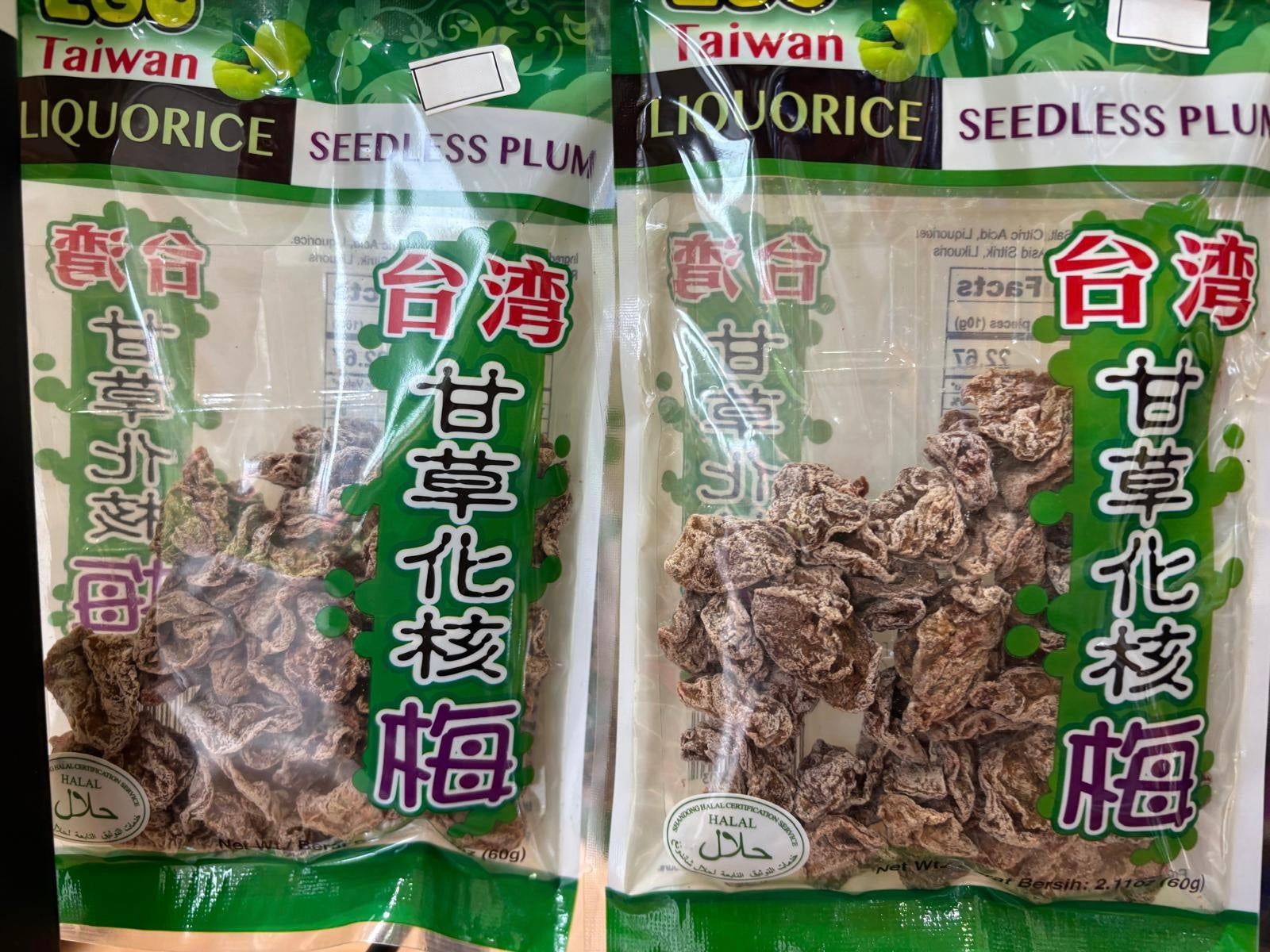 Preserved/Dried Fruits