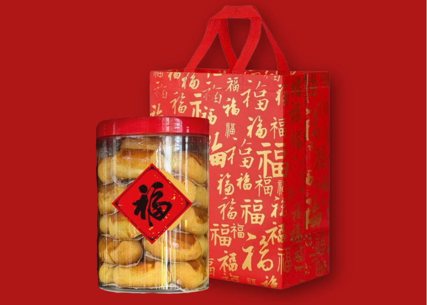 [PREORDER] Handmade Pineapple Tarts