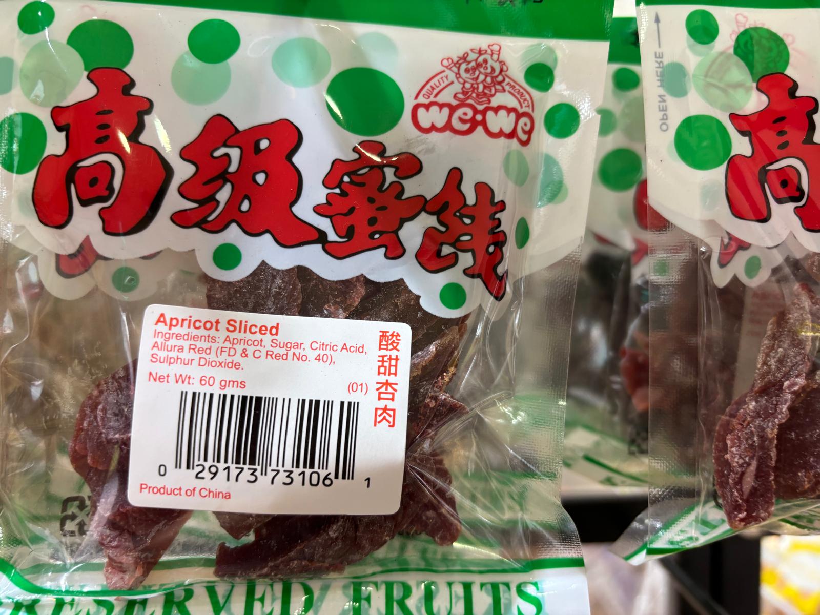 Preserved/Dried Fruits