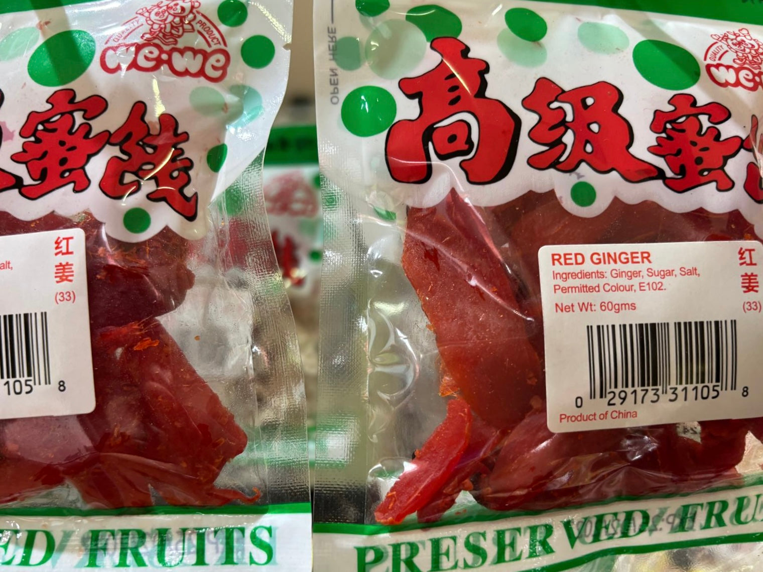 Preserved/Dried Fruits